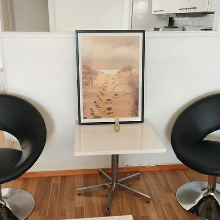 Forus 2 Berdoom Διαμέρισμα *